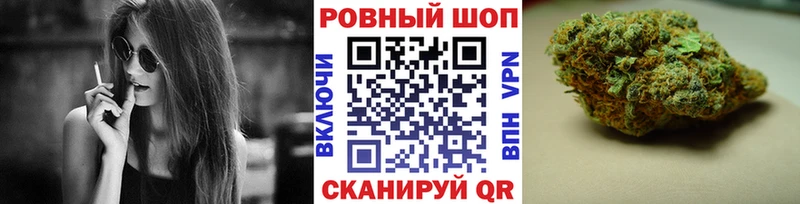 Продажа наркотиков Никольск Конопля МЕФ COCAIN МЕГА ССЫЛКА ГАШ