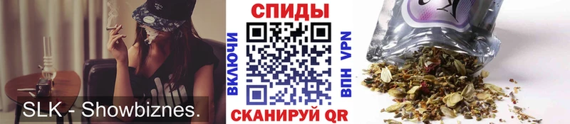 БУТИРАТ BDO 33%  Никольск 