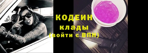 ALPHA-PVP Баксан