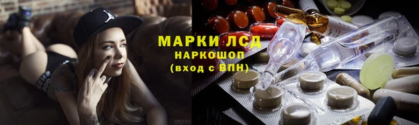дистиллят марихуана Балабаново