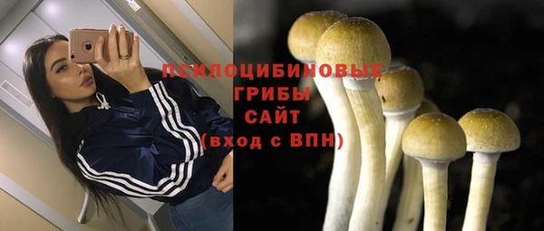 дистиллят марихуана Балабаново