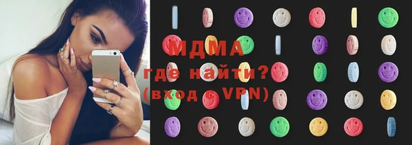 дистиллят марихуана Балабаново