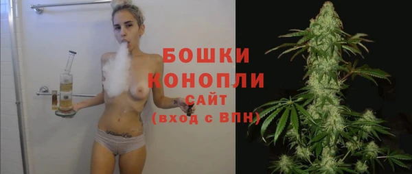 ALPHA-PVP Баксан