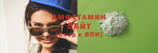 дистиллят марихуана Балабаново