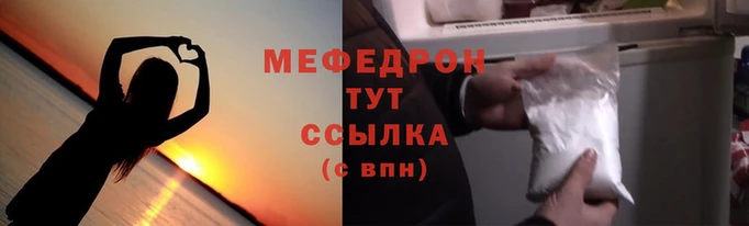 дистиллят марихуана Балабаново