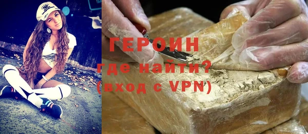 дистиллят марихуана Балабаново