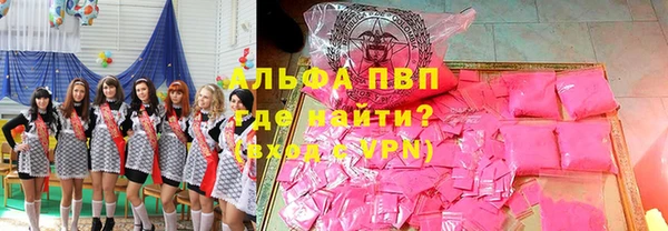 дистиллят марихуана Балабаново
