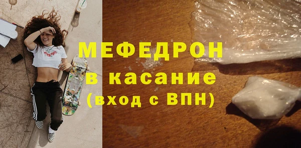 дистиллят марихуана Балабаново