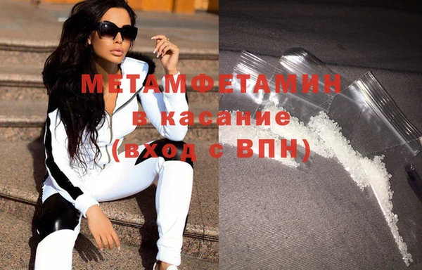 дистиллят марихуана Балабаново