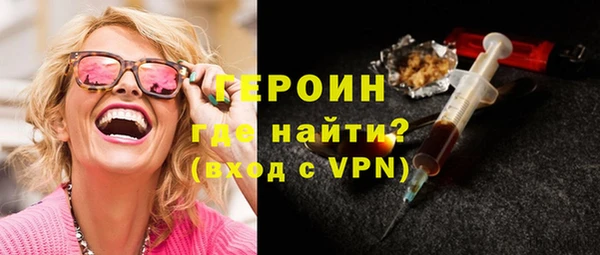 дистиллят марихуана Балабаново
