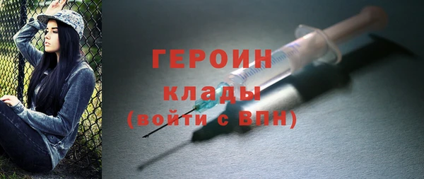 дистиллят марихуана Балабаново
