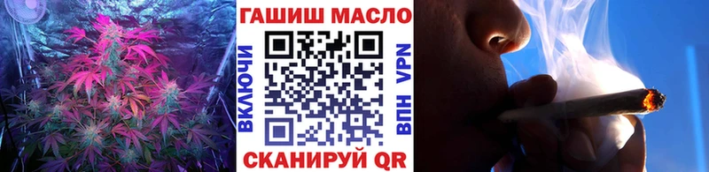 ОМГ ОМГ зеркало дарк нет телеграм Никольск Дистиллят ТГК вейп где найти